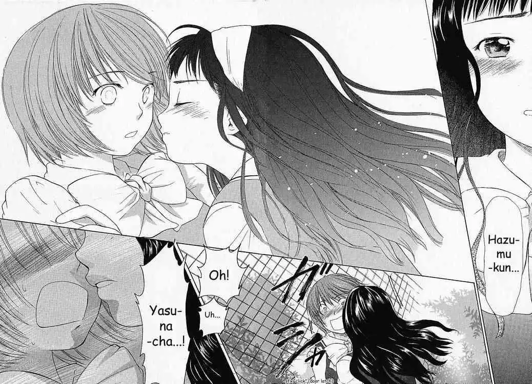 Kashimashi Girl Meets Girl Chapter 5 16